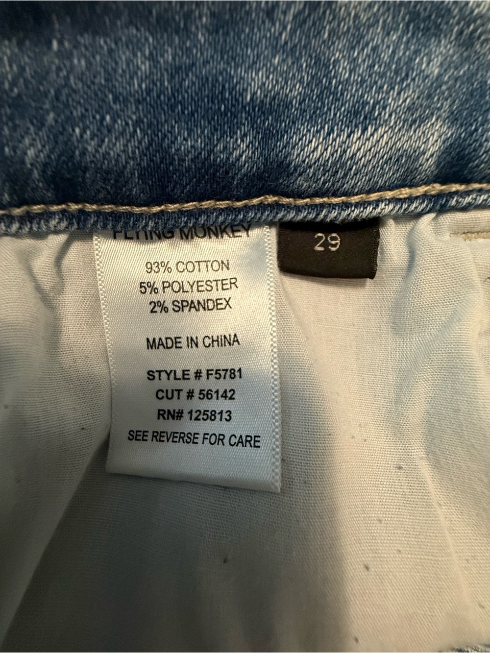 Nellie Flying Monkey Jeans - Picture 4 of 4